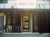 ONE'S hair 本店外観