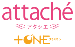 下松市のエステ　attache+one,アタシエプラスワンロゴ